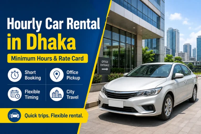 Hourly rental sedan parked outside a modern office building in Dhaka